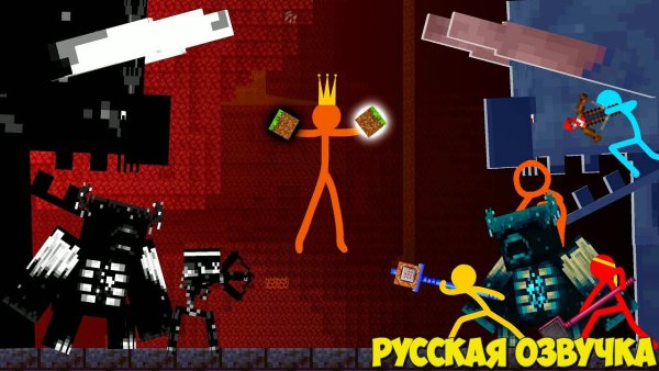 Animation vs Minecraft Ep 28