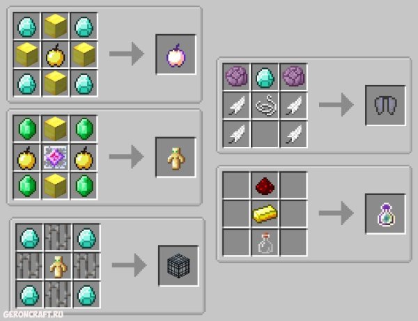 Крафты МАЙНКРАФТА 1.16.1