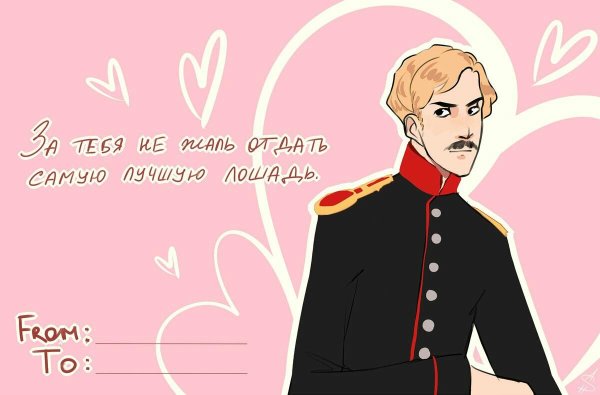 Григорий Печорин арты