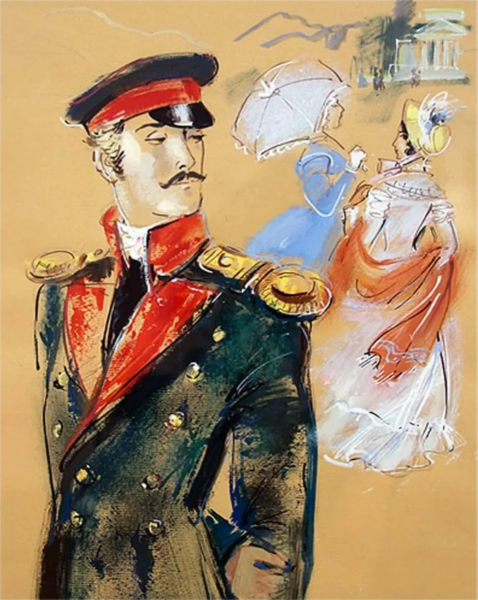 Григорий Печорин