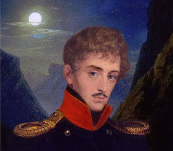 Григорий Печорин Лермонтов
