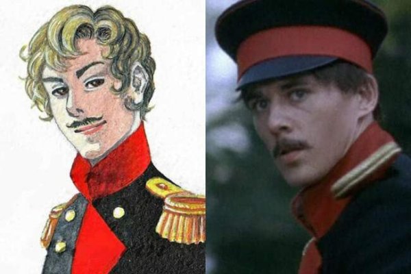 Григорий Александрович Печорин