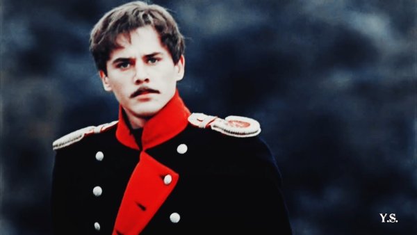 Григорий Печорин