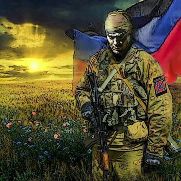 Героям Слава арт