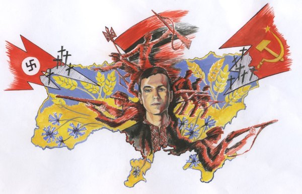 ОУН УПА рисунки