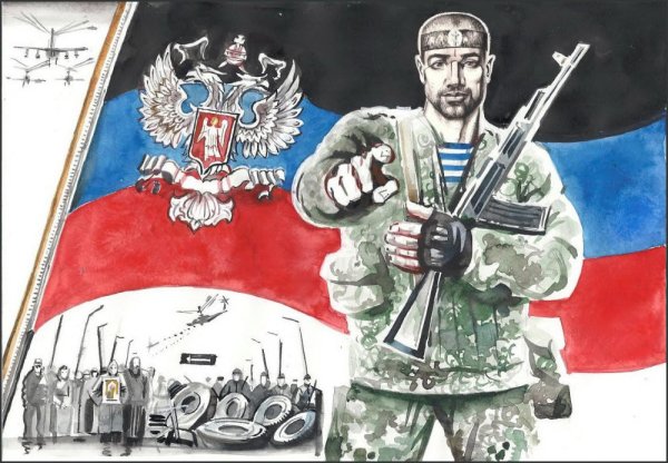 Патриотические иллюстрации