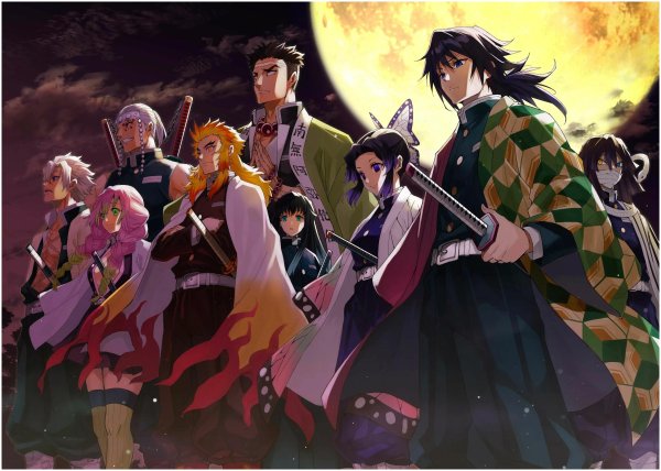 Демон Slayer Kimetsu