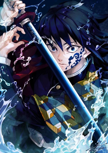 Демон Slayer Kimetsu