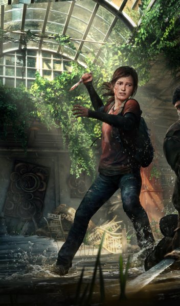The last of us 2
