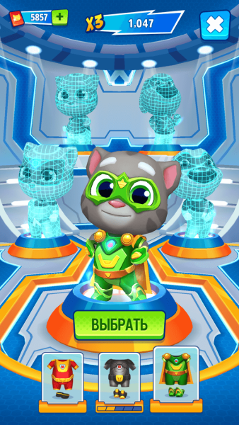 Погоня героев игра