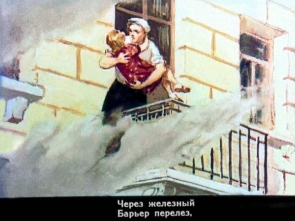 Маршак рассказ о неизвестном герое иллюстрации