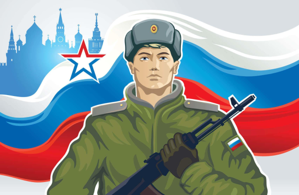 Солдат защитник Отечества