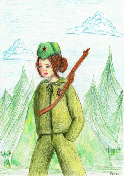 Рисунок во славу Отечества