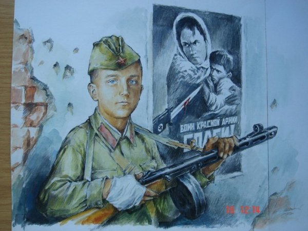 Советская армия глазами детей