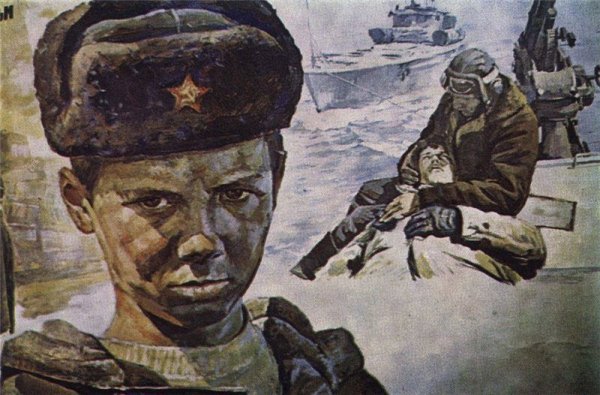 Война глазами художников