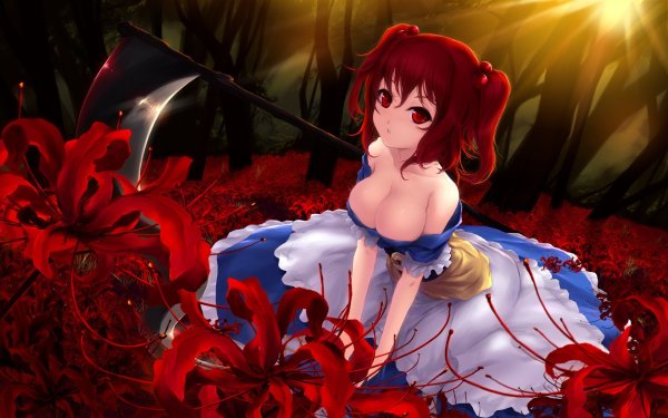 Komachi onozuka
