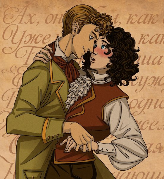Онегин и Ленский