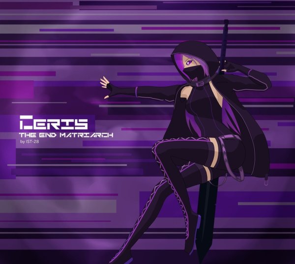 Раиниматор Ceris