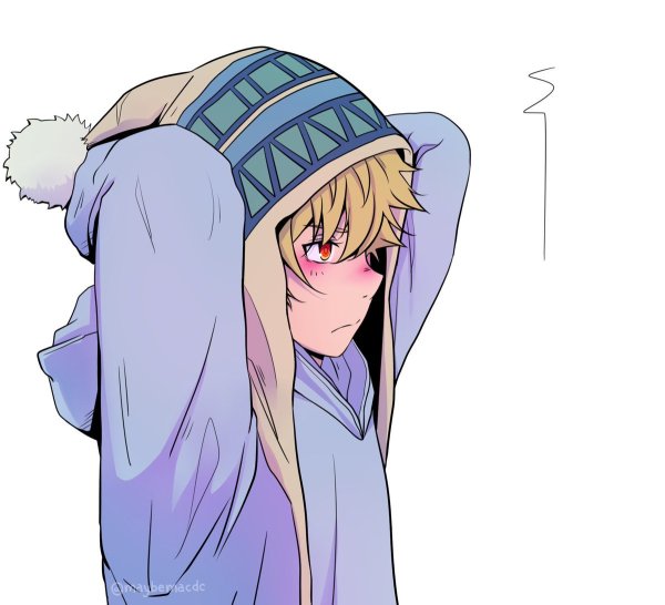 Хеиру Юкинэ