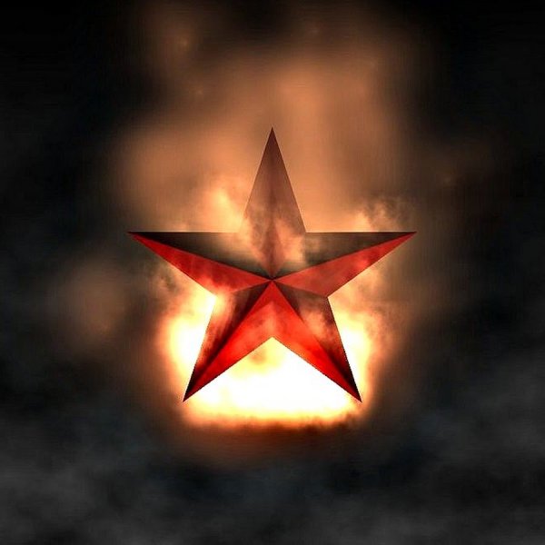 Звезда СССР