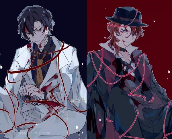 Bungou Stray Dogs - Осаму Дазай, Чуя Накахара