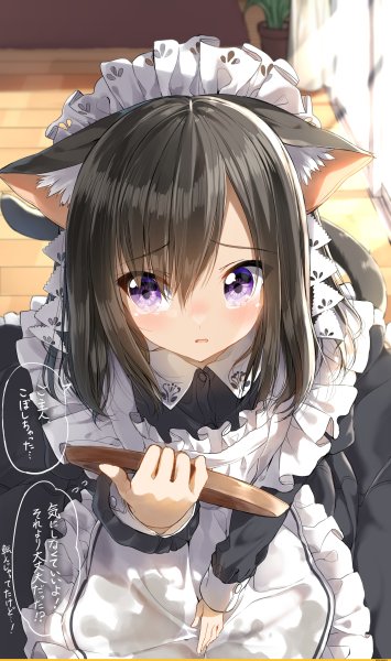 Toosaka Asagi аниме