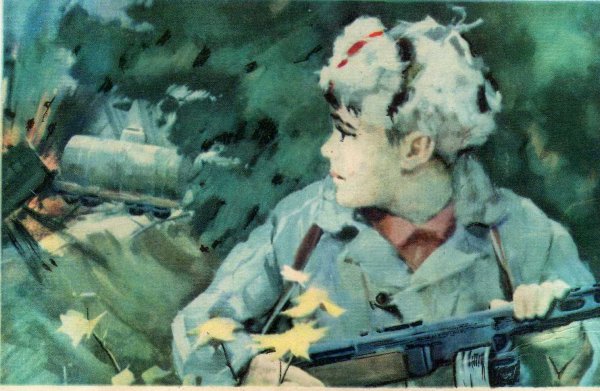 Валя котик подвиг рисунок