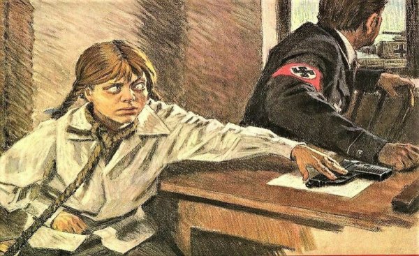 Зина Портнова портрет