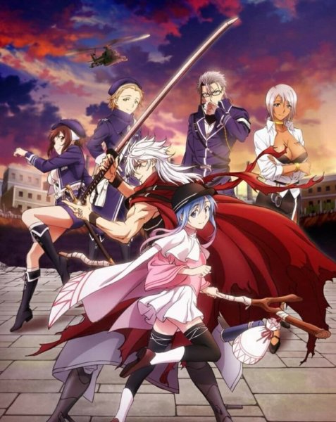 Anime: грабитель / Plunderer