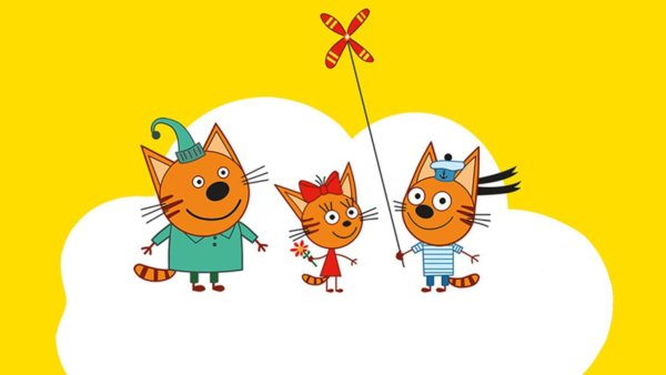 Три кота Коржик Карамелька