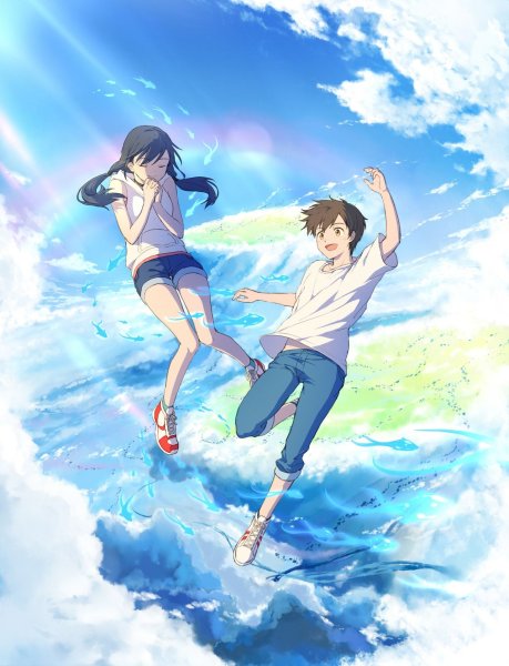 Дитя погоды / Tenki no ko