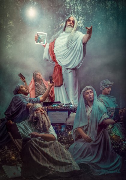 Библейские персонажи