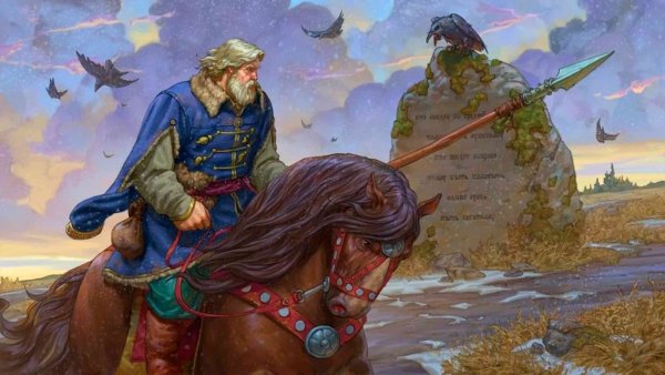 Степан Гилев художник иллюстратор