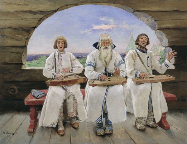 В М. Васнецов. Гусляры. 1899