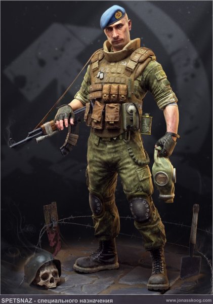Русский военный арт