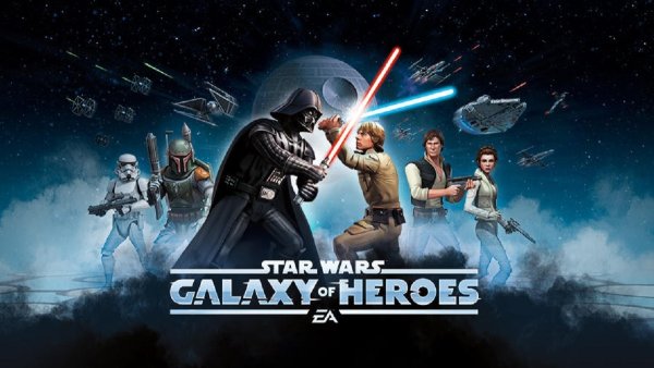 Star Wars: Галактика героев