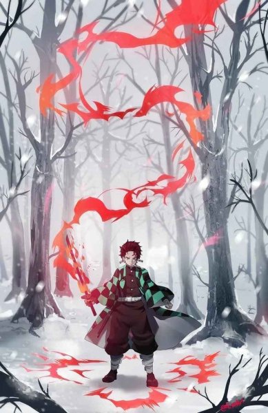 Demon Slayer Kimetsu no Yaiba
