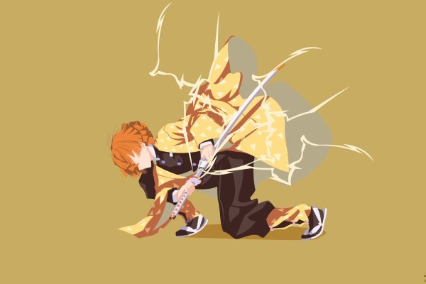 Demon Slayer зеницу Агацума