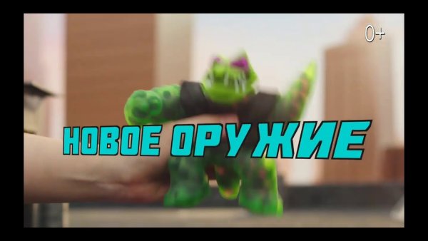 Бракованный Куджицу