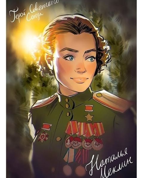 Герои советского Союза Андрей Тарусов