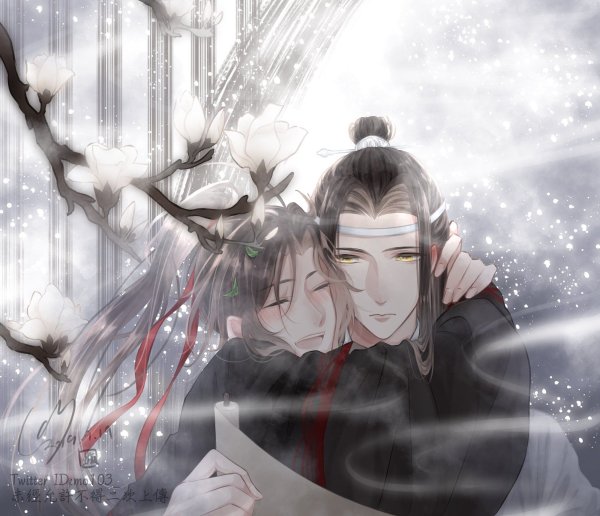 Mo dao zu Shi dorama