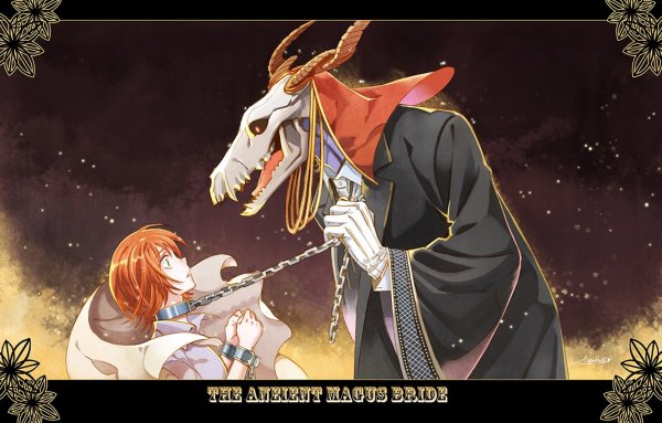 Невеста чародея / Mahoutsukai no Yome