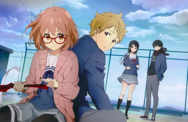 За гранью Kyoukai no Kanata