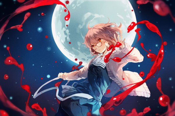 За гранью Kyoukai no Kanata