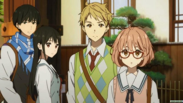 За гранью Kyoukai no Kanata