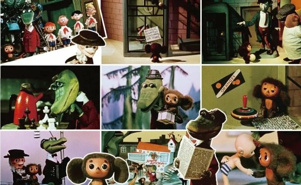 Крокодил Гена 1969 Союзмультфильм