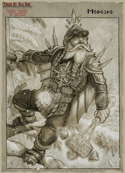 Иван Билибин Жар птица
