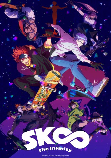 Sk8 the Infinity