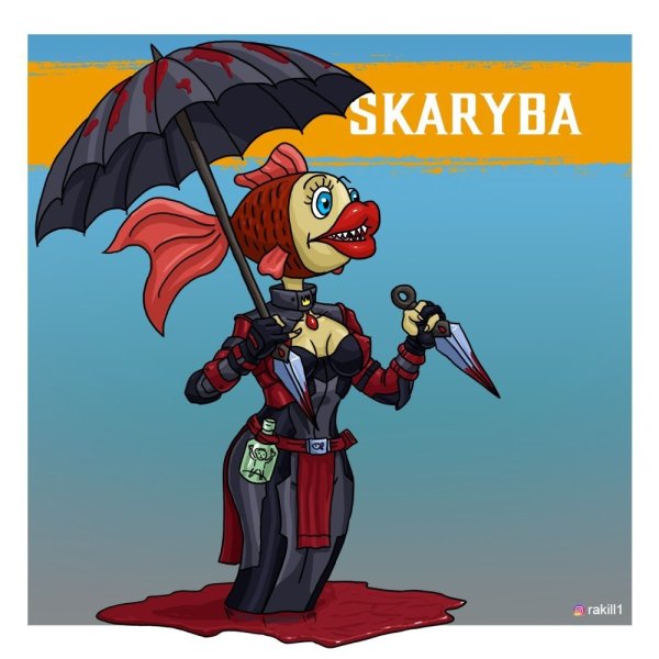 Союзмультфильм Mortal Kombat