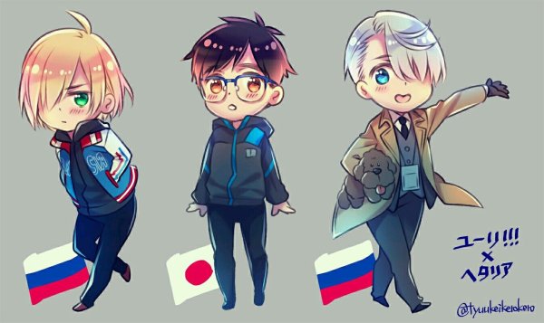 Юрий Плесецкий Чиби